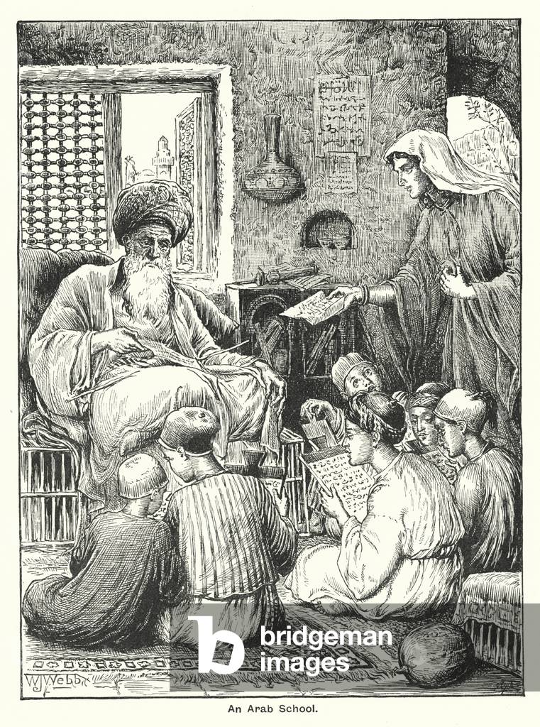 An Arab School (engraving) by English Artist