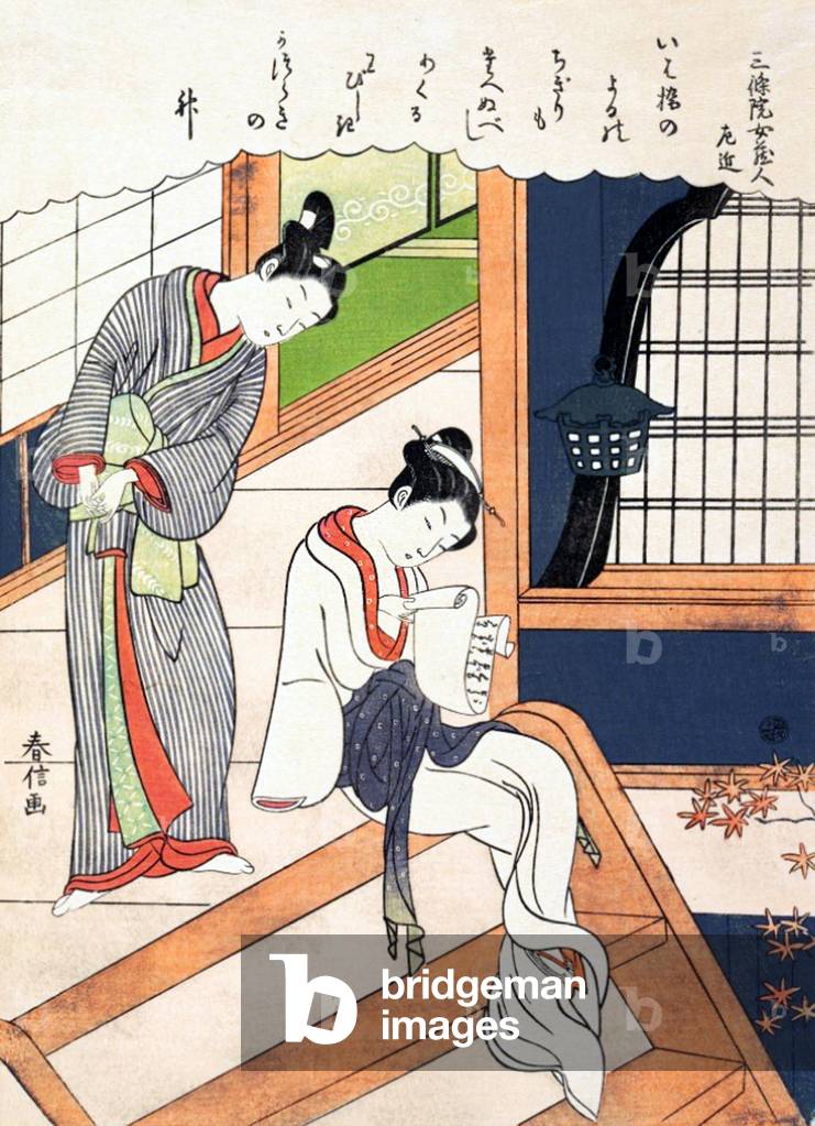 Japan: A courtesan reading a love letter on the steps of a tea house. Suzuki Harunobu (1724-1770)