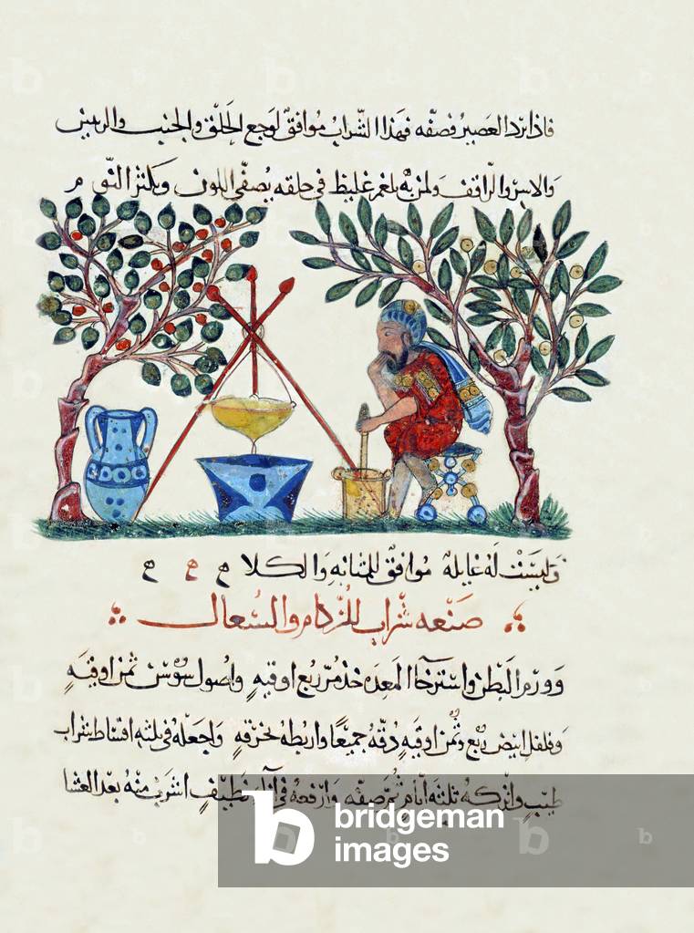 "Iraq: un farmacista che prepara medicine con miele - miniatura dal «Kitab al-hashaish»"