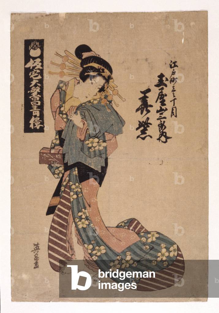 Sans titre (couleur gravée sur bois) par Japanese School, b/w
