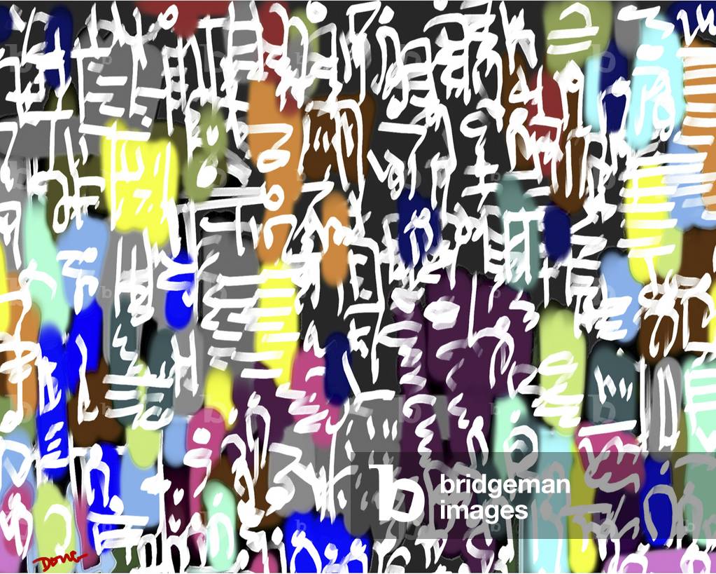Sign Language II, 2002 (computer graphics)