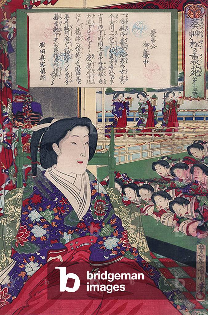 Giappone: Ichijyo Mikako, moglie del 15° e ultimo Shogun, Tokugawa Yoshinobu.