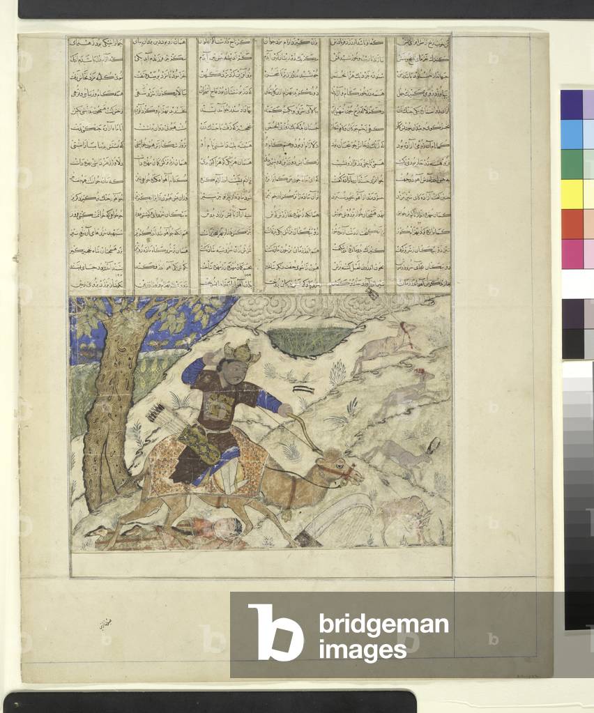 Bahram Gur Hunts avec Azada 1330 par Persian School
