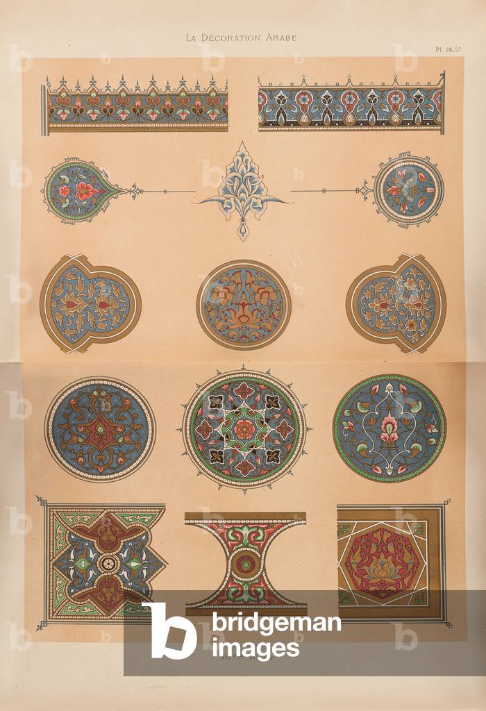 Moschee d'Ibrahym Agha, 1885 (aufgedrucktes Material)