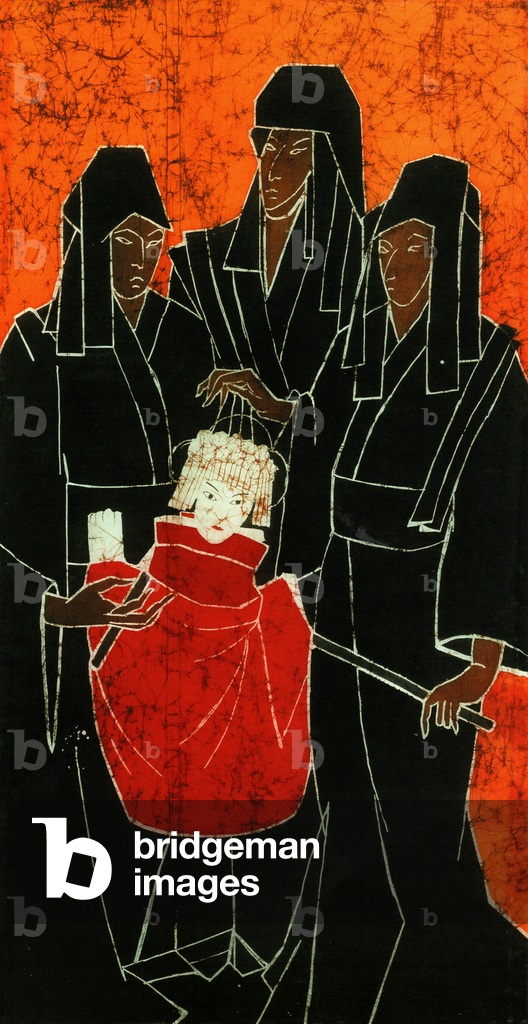 Marionette, 1987 (Batik)