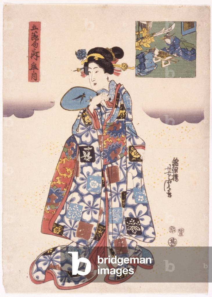 Untitled (colour woodcut) by Japanese Artist