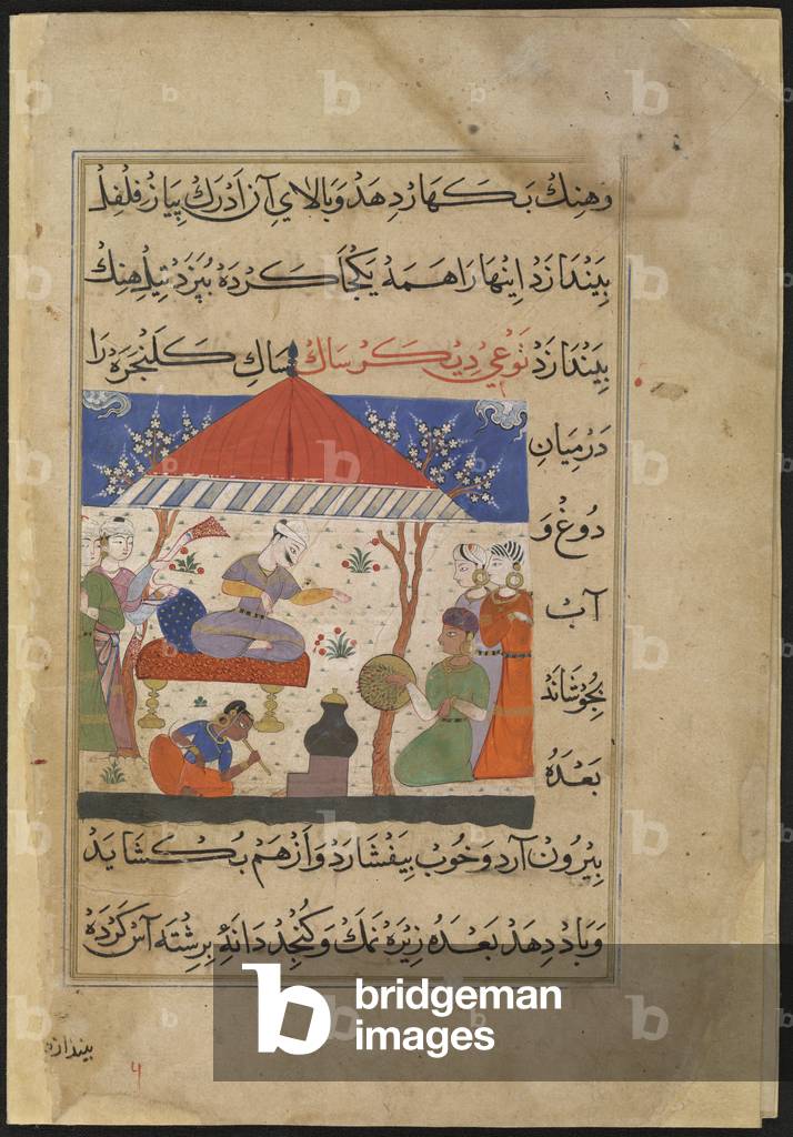 Vegetables being cooked