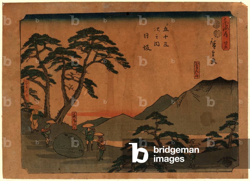"Nissaka" di Ando or Utagawa Hiroshige