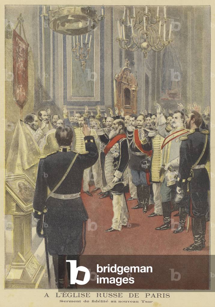 "Eid der Treue gegenüber dem neuen Zaren in der russischen Kirche in Paris (Farbe Litho)" von Fortune Louis Me
