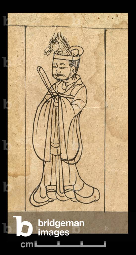 Almanach für AD 978, Dunhuang Mogao, China, um 978 (Tinte auf Papier)