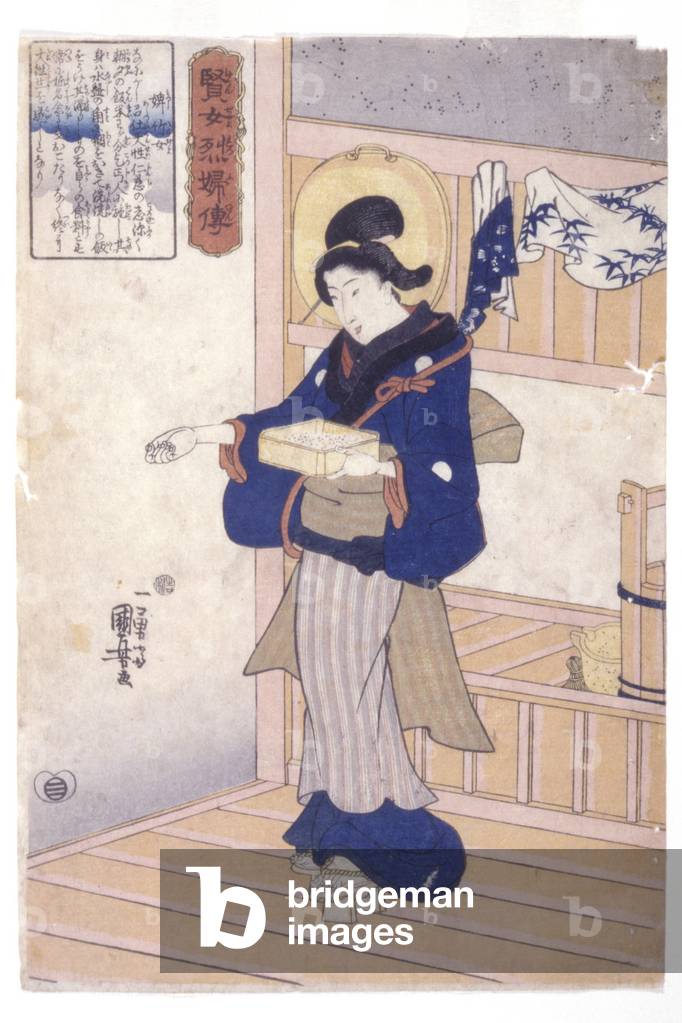 Donna con scatola di semi (colore woodblock stampa)