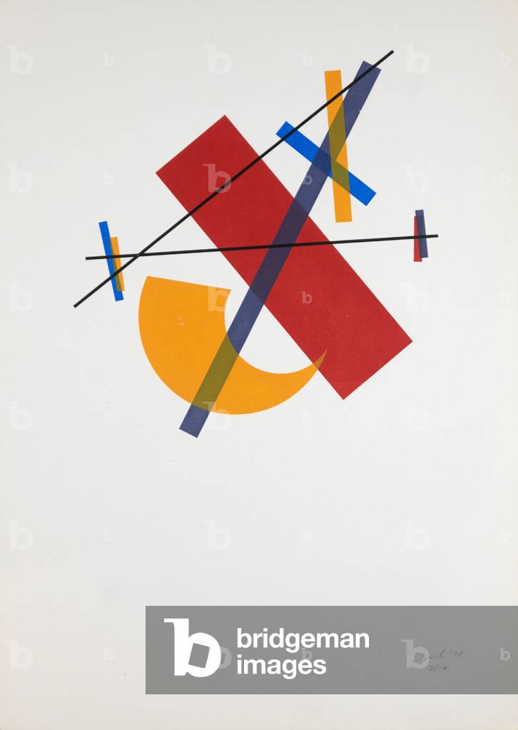 Image of Print depicting Movement Nº1 2018 by Guilherme Pontes
