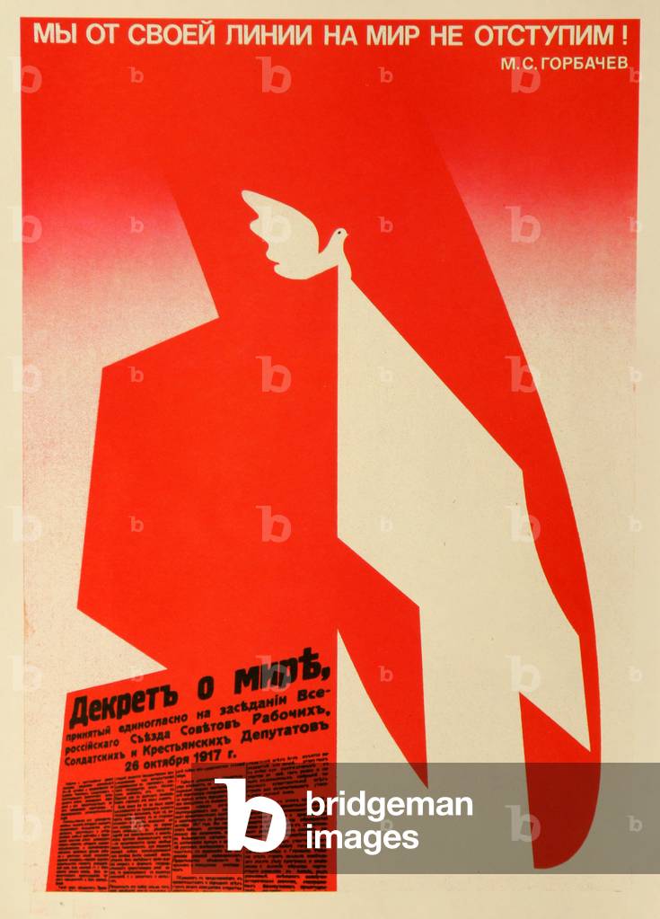 Il Decreto sulla Pace. Lenin, 1986 (colore lito)