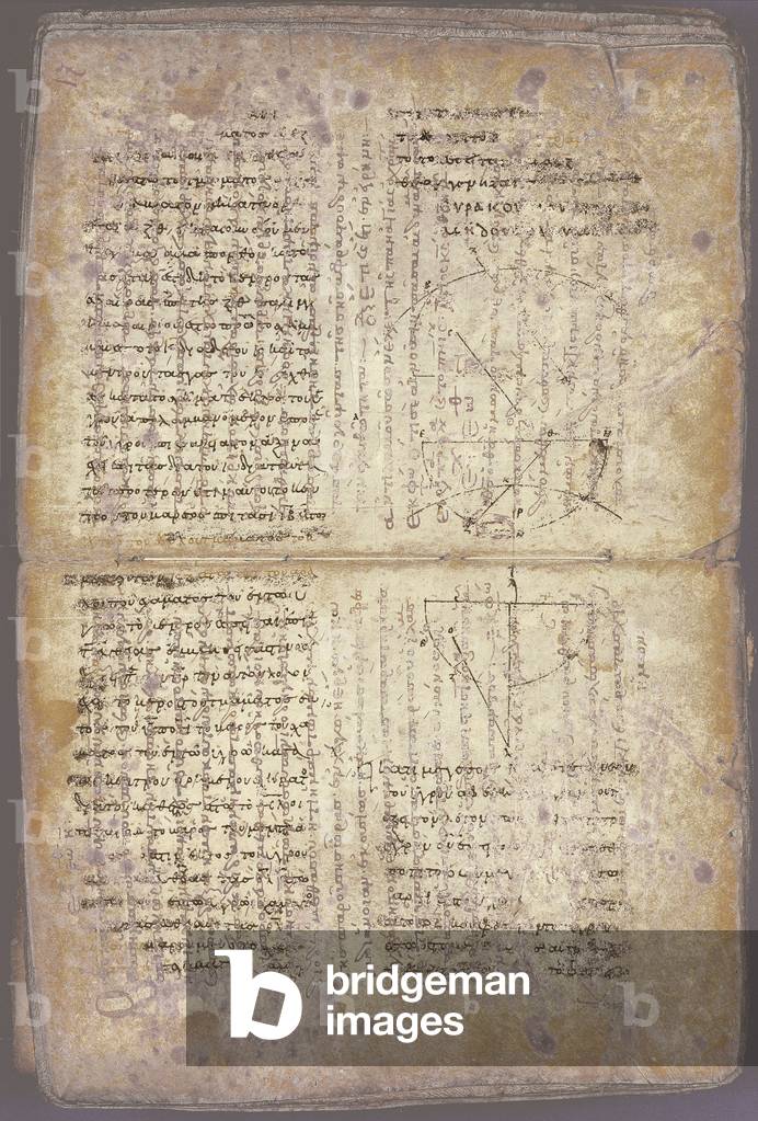 Image of The Archimedes Palimpsest (pen & ink on vellum) (see also