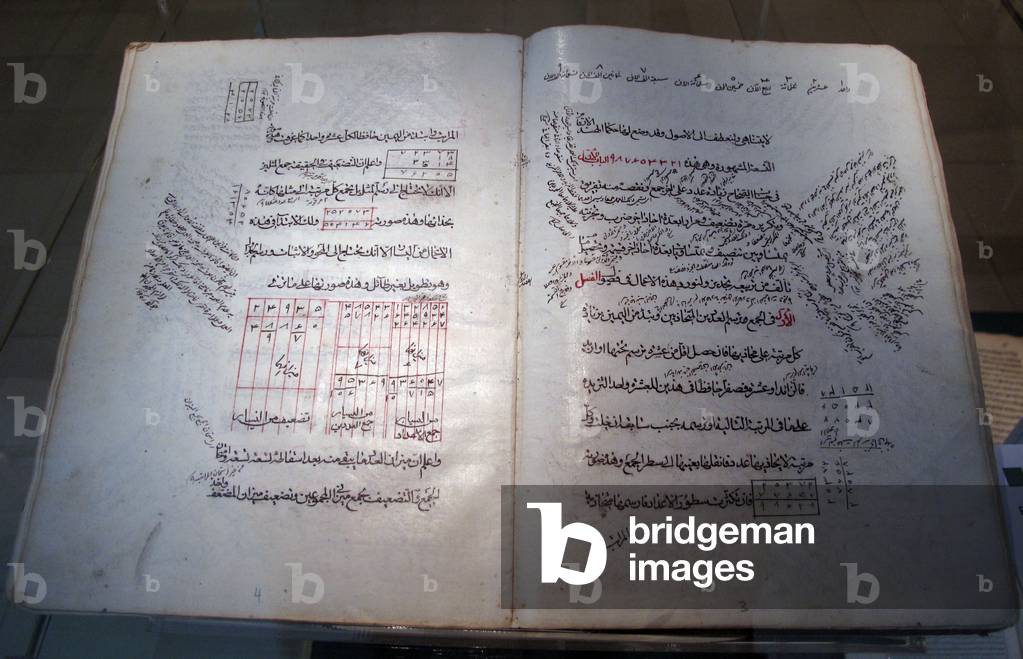 Image de Manuscrit représentant Traite de mathematique 1201