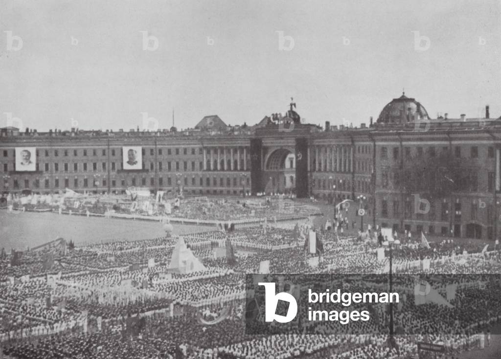 Bild von Fotografie "Ausstellung zur Körperkultur" 1944 von Russian Photographer