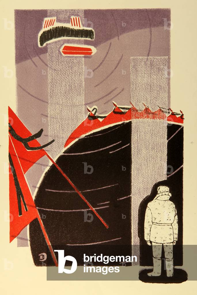 "Wladimir Iljitsch Lenin" 1971 von Evgenia Endrikson