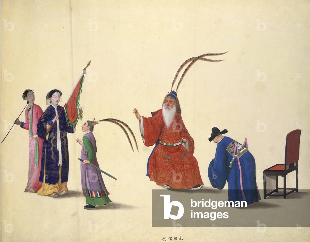 K'e Yung prende in prestito le truppe