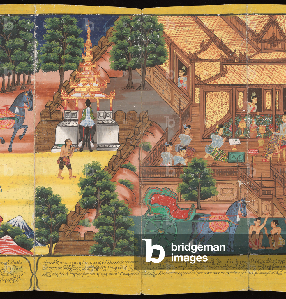 Image of Scenes from Life of the Buddha, 1880s (accordion-fold album ...
