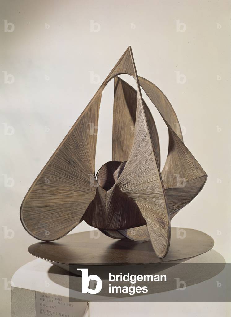 Monde, 1947 (metal)