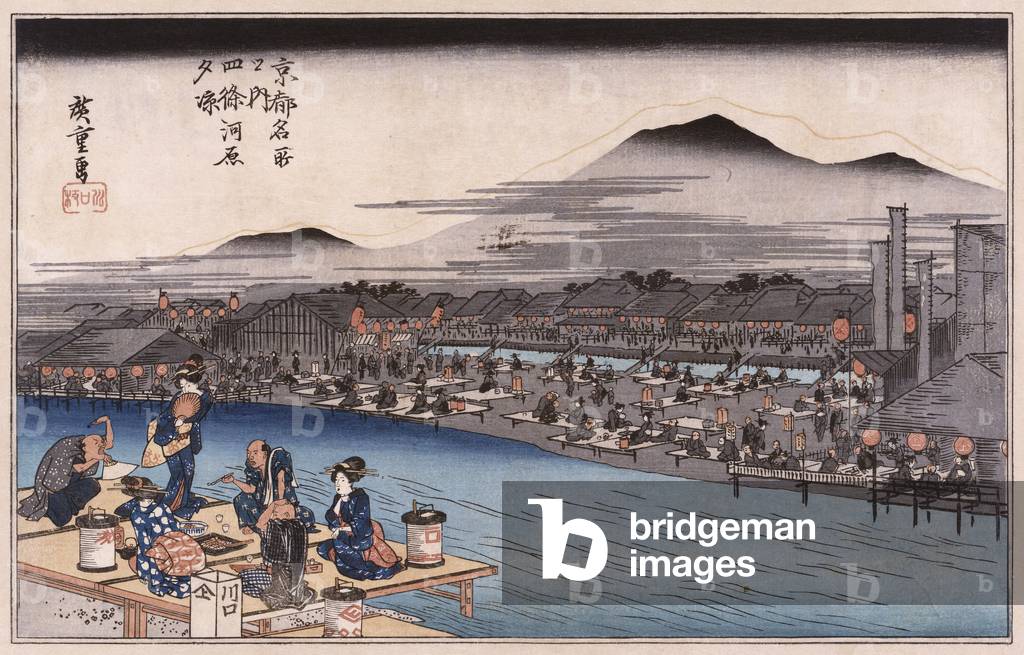 'Fresco della sera a Shijo Riverbed ', dalla serie 'luoghi famosi di Kyoto' (legno stampa)