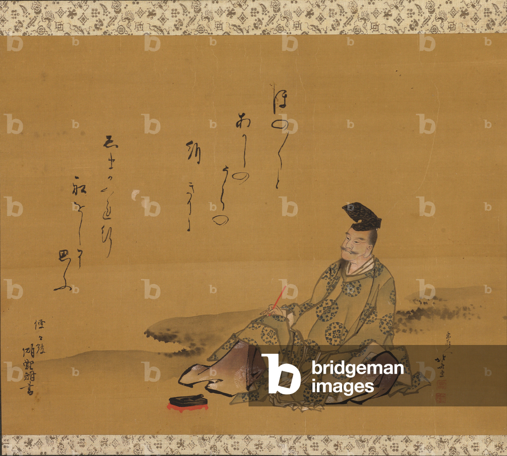 Immagine di Stampa "Il divino poeta Kakinomoto no Hitomaro" 1802 di Katsushika Hokusai