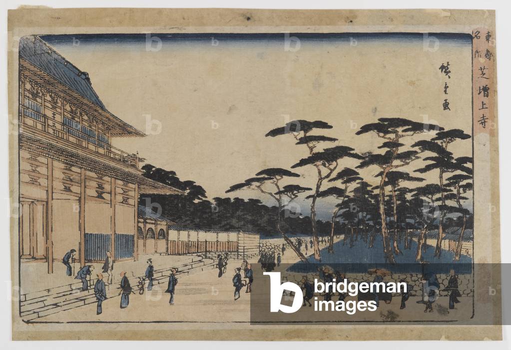 Toto Meisho (stampa in legno, colore su carta)