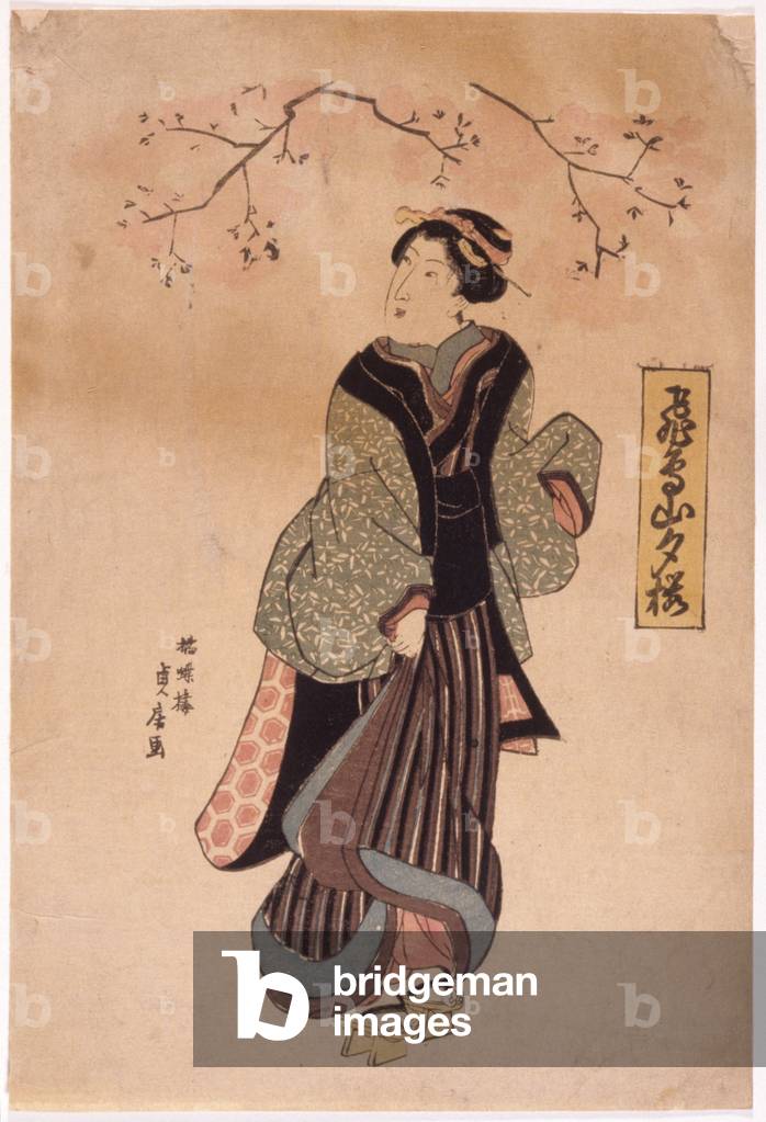 Image of Drawing depicting colour Woodcut (ink) by Japanese Artist, b/w