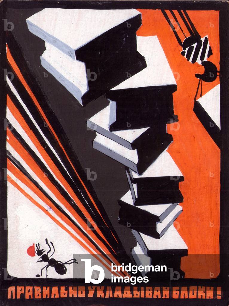 Conservare elementi di costruzione Correttamente, 1974 (tempera su carta)