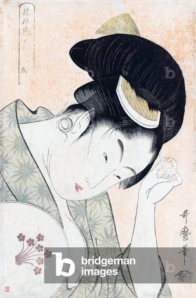 Japan: Offensichtliche Liebe (Arawaruru koi). Kitagawa Utamaro (1753-1806)
