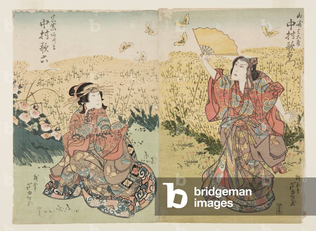 Gli attori Nakamura Utaemon III come Yamazaki Yogor? (R), Nakamura Karoku I come Fujiya Azuma (L) (stampa in l