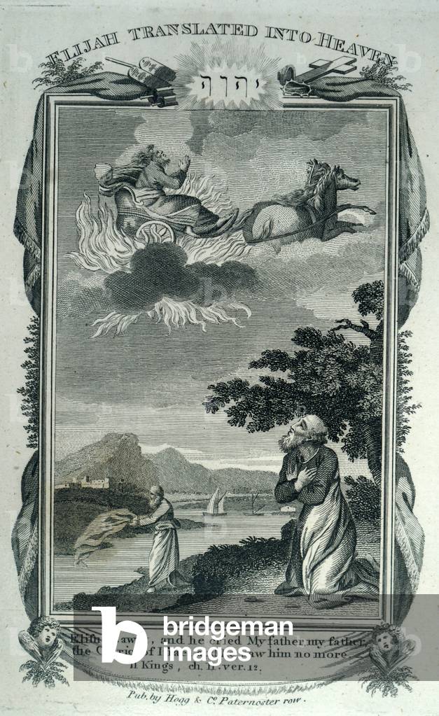 Una scena biblica.