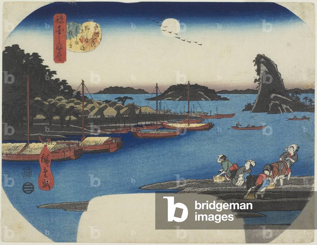 Willow Tree von der Nihon-zutsumi Bank, Shin-Yoshiwara, November 1853