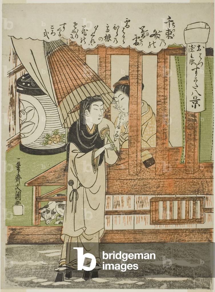 Image of Print depicting Chizuka no Fumi no Bosetsu (The Evening Snow of a Thousand Bundles of Love-Letters) 1