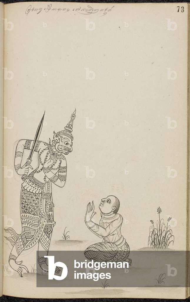 Affenkrieger, der einem Menschen gegenübersteht, 1880 (Zeichnung)