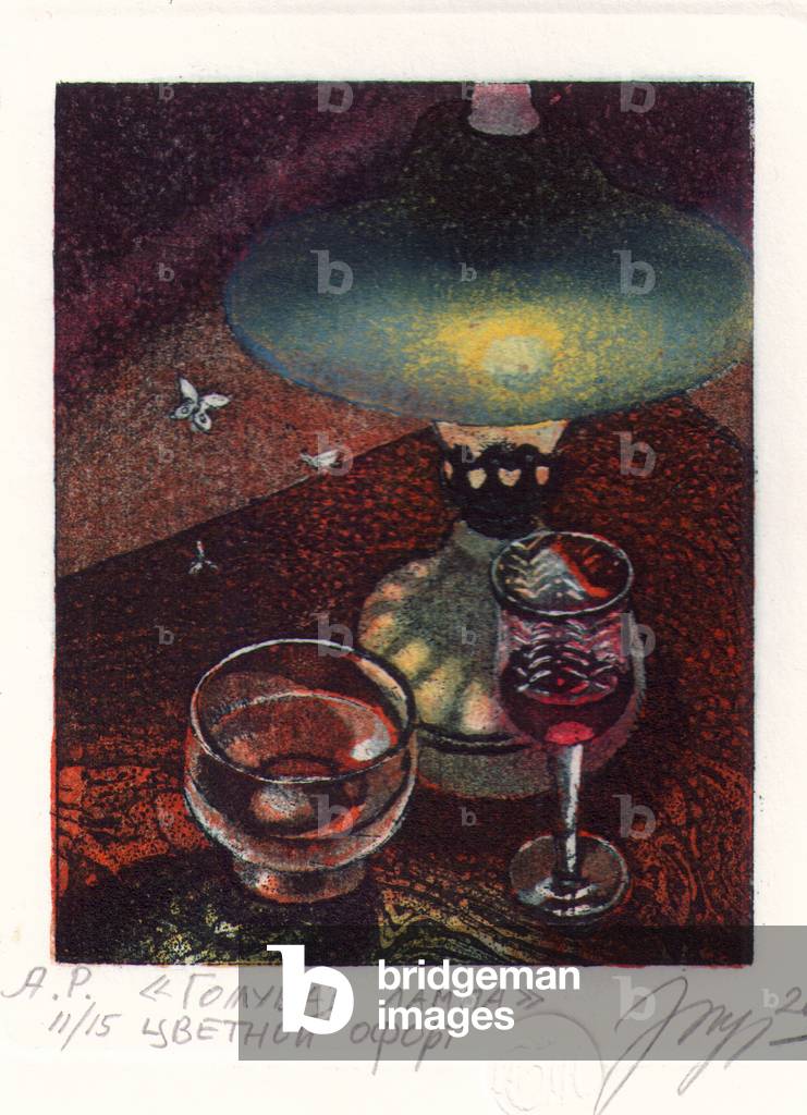 Blue Lamp, 1995 (Farbätzung)