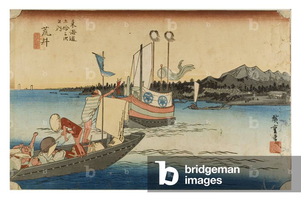 Nr. 32 Arai - Ferry Boats, Edo-Periode, um 1833-34 (Holzschnitt auf Papier)