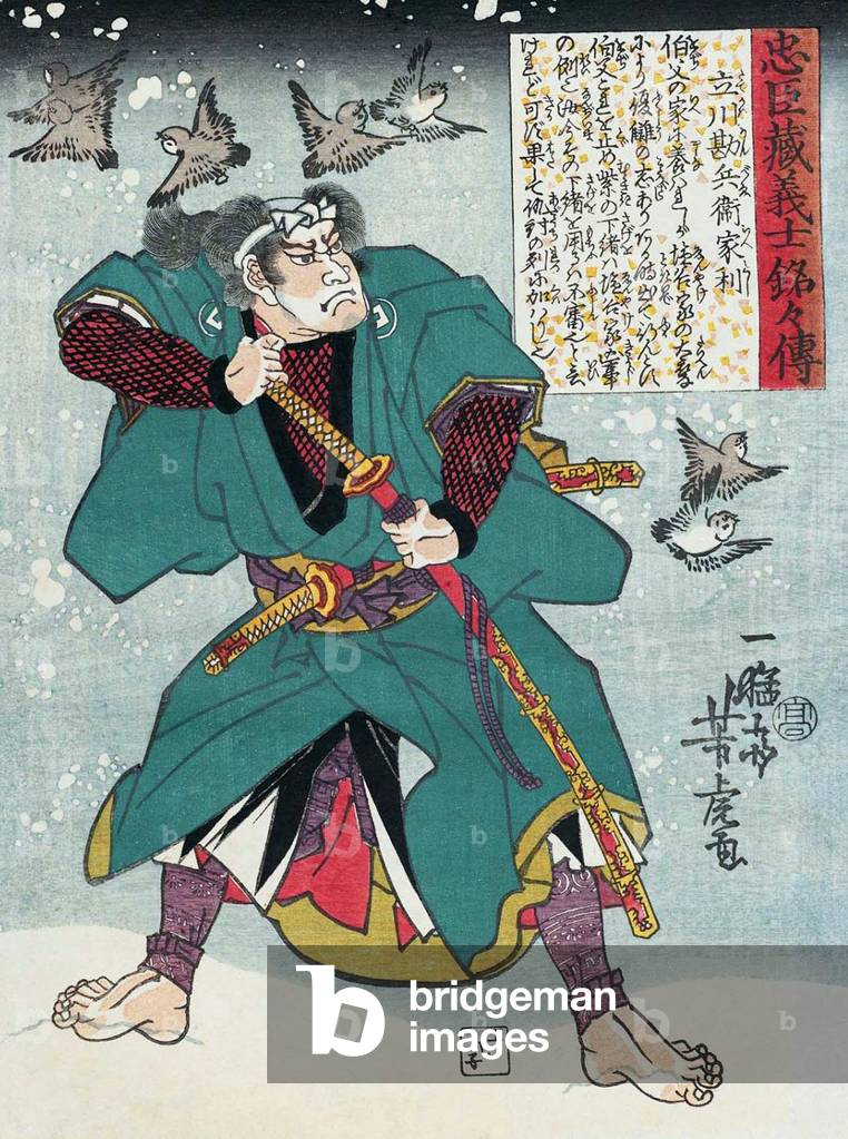 "Giappone: Il samurai Tatekawa Kanbei Ietoshi" 1845 di Utagawa Yoshitora