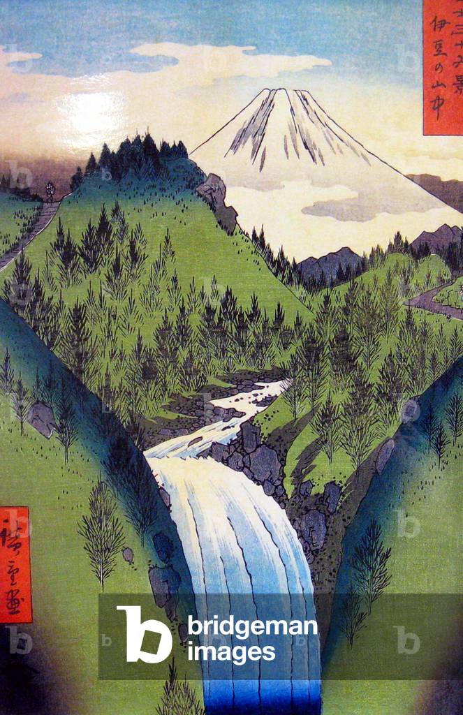 Image de Estampe représentant Japon : « Fuji vu des montagnes d'Isu ». Hiroshige Utagawa (1797-1858) 1801 par 