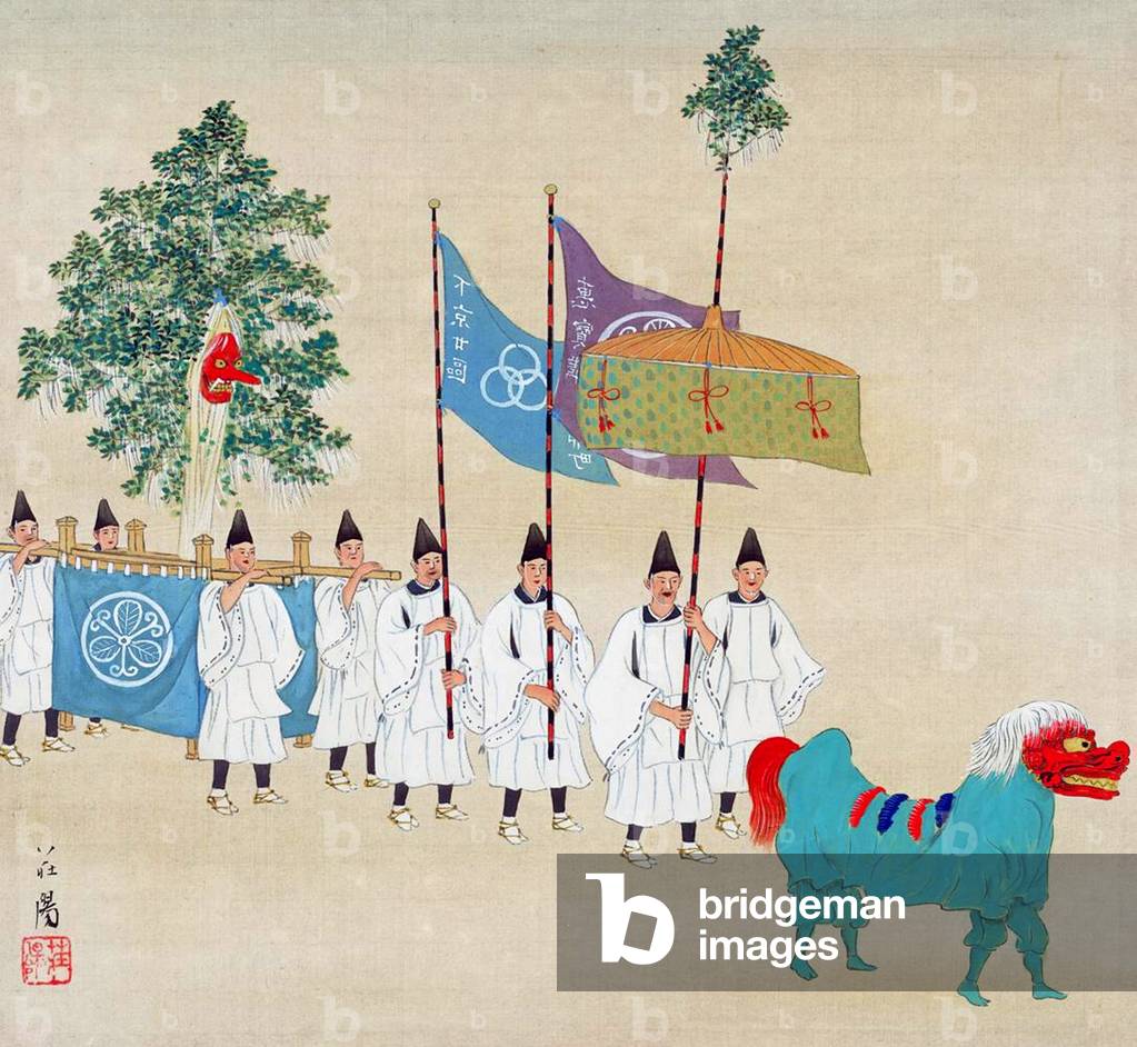 Giappone: Festival tradizionali a Kyoto, Ebisu Festival