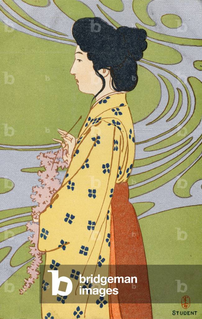 Student (colour litho)