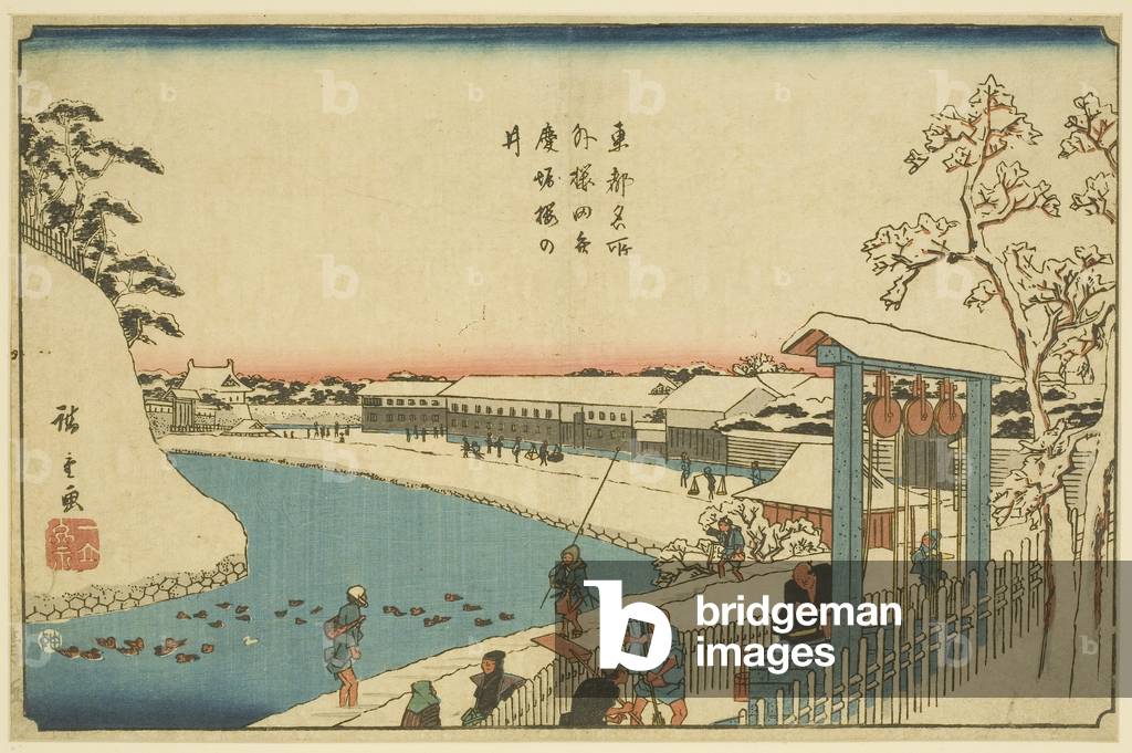 Kirschbaum Brunnen am Benkei Graben außerhalb Sakurada (Soto Sakurada Benkeibori sakura no) (farbiger Holzschn