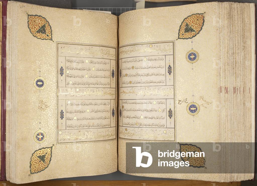 Fol 257 verso 258 recto, Timuride Corano, 1441 (inchiostro & oro su carta)