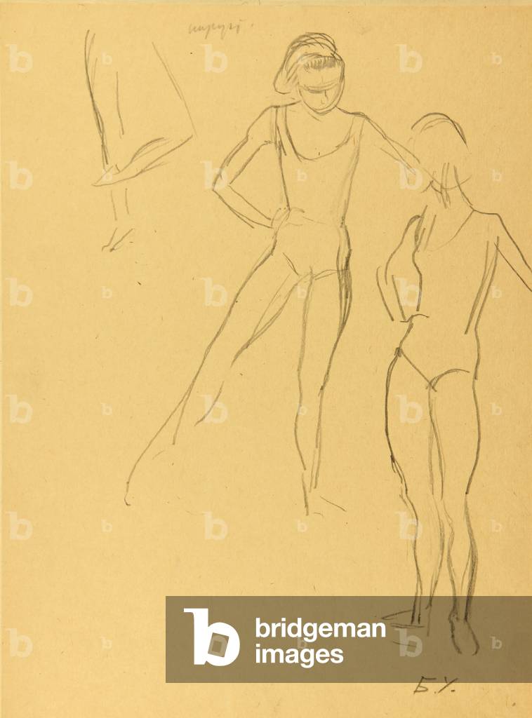 Immagine di Disegno "Ballerina" 1972 di Boris Uspensky, b/w