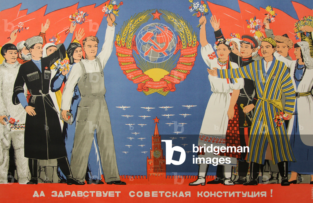 Lunga vita alla Costituzione sovietica!, 1937 (litografia)