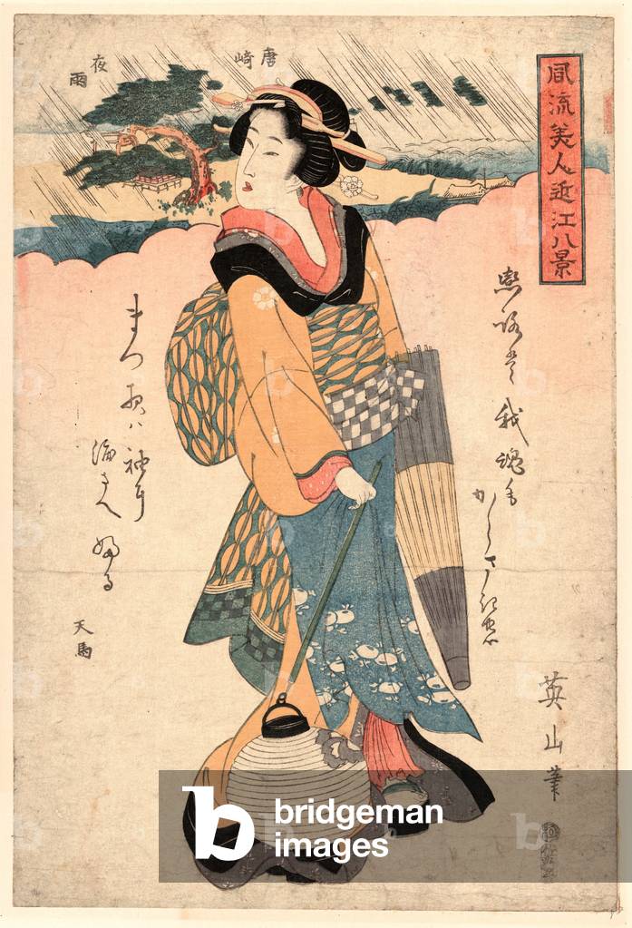 Karasaki No Yau, Abendregen in Karasaki. [Zwischen 1810 und 1818], 1 Druck: Holzschnitt, Farbe; 38,7 X 26,2., 