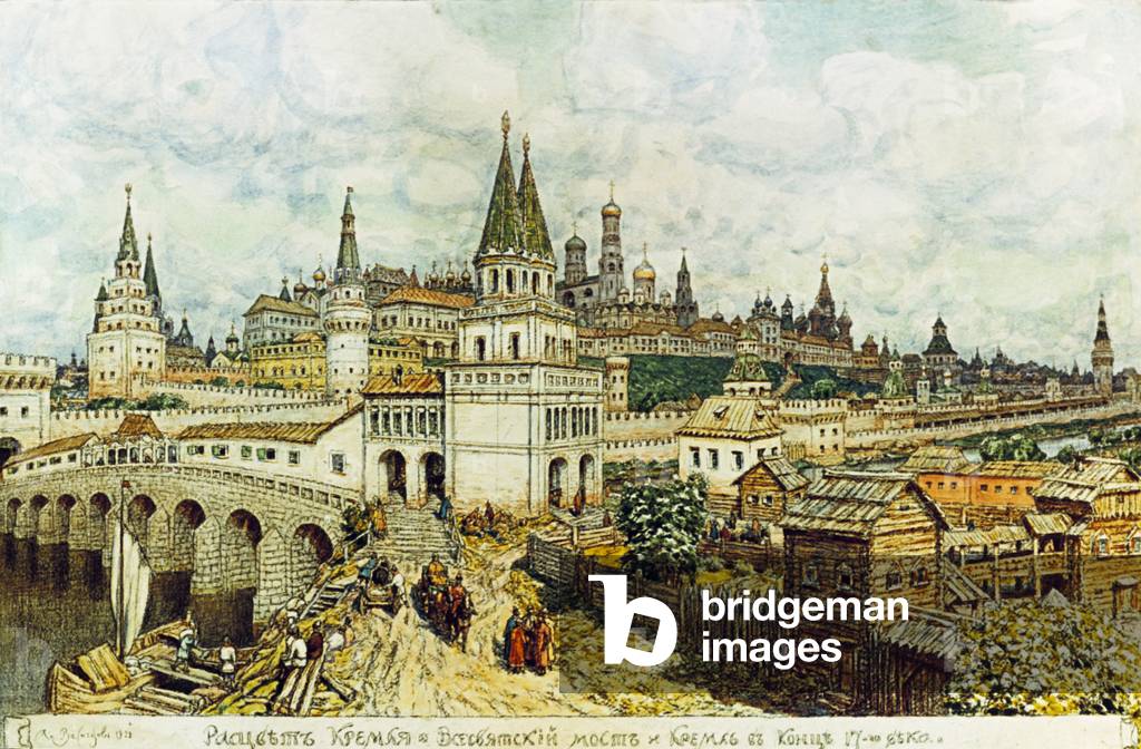 "Dipinto del Ponte dei Santi e del Cremlino di Mosca nel tardo XVII secolo di Apollinari Vasnetsov."