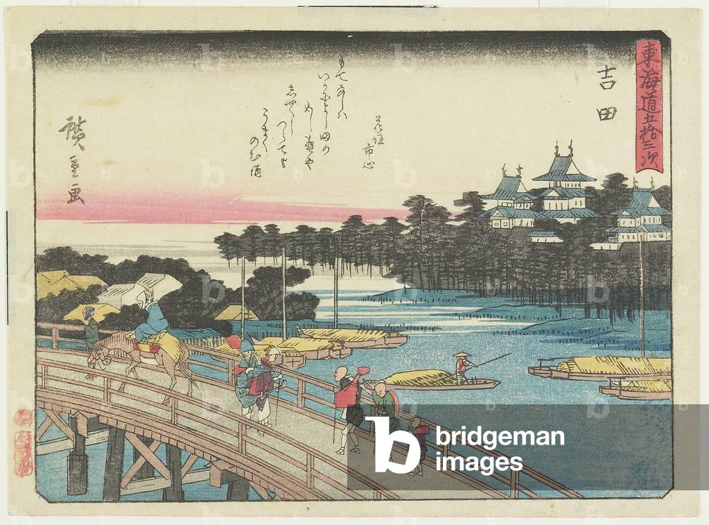 Yoshida, 1837-1844