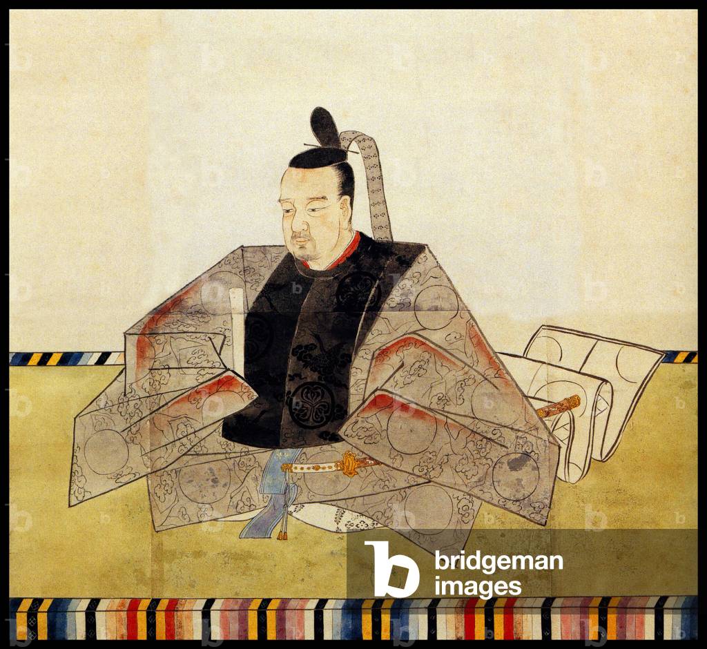 "Giappone: Tokugawa Ienari (1773-1741)"