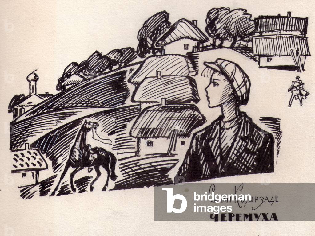 Image of Painting depicting Illustration from "The Bird Cherry" 1965 by Ivan Tsarevich